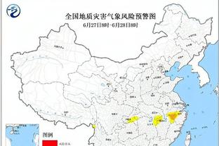 必威首页登录平台登录截图4